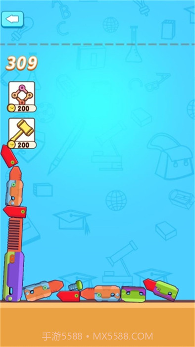 重力萝卜刀截图2 重力萝卜刀截图2