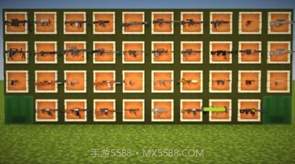 我的世界枪械模组1.20截图3