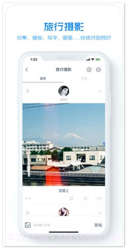 火柴盒截图3 火柴盒截图3