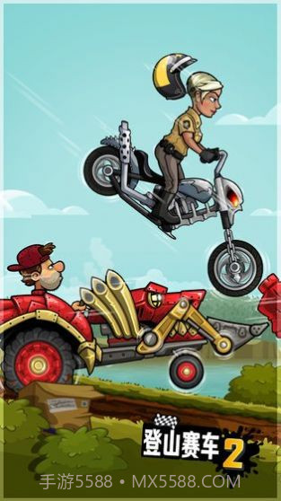 登山赛车2最新内置菜单截图2