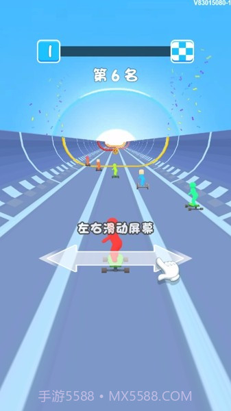 极速滑板乱斗截图4