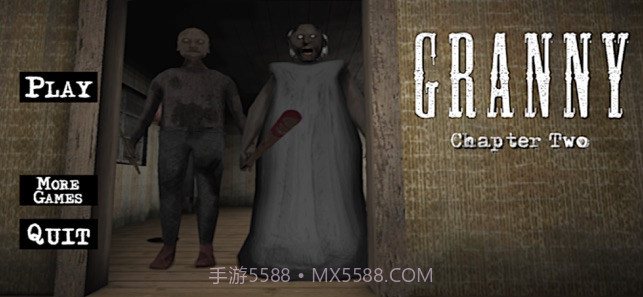 Granny Chapter Two截图6