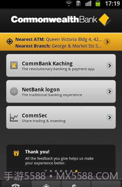 CommBank截图3