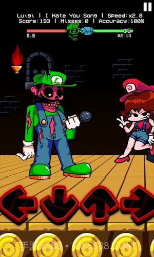 黑色星期五之夜利维吉截图2 黑色星期五之夜利维吉截图2