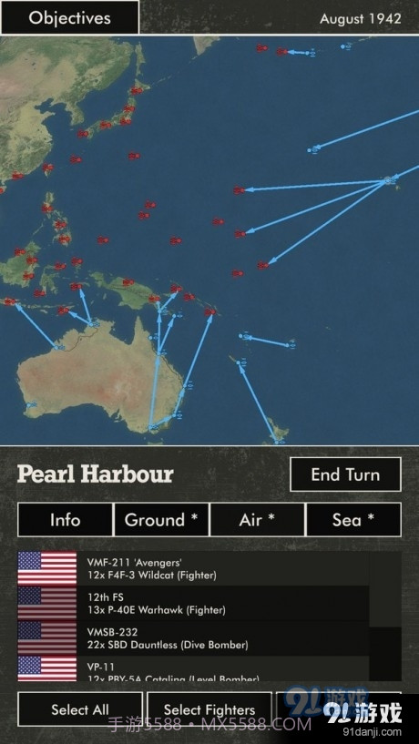 太平洋战火截图1
