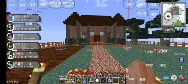 我的世界面卷神奇宝贝截图1