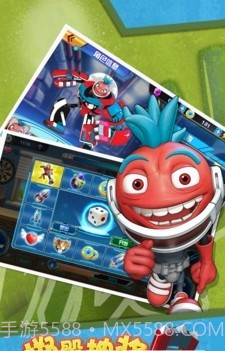 绝地求生蛋蛋小子截图1 绝地求生蛋蛋小子截图1