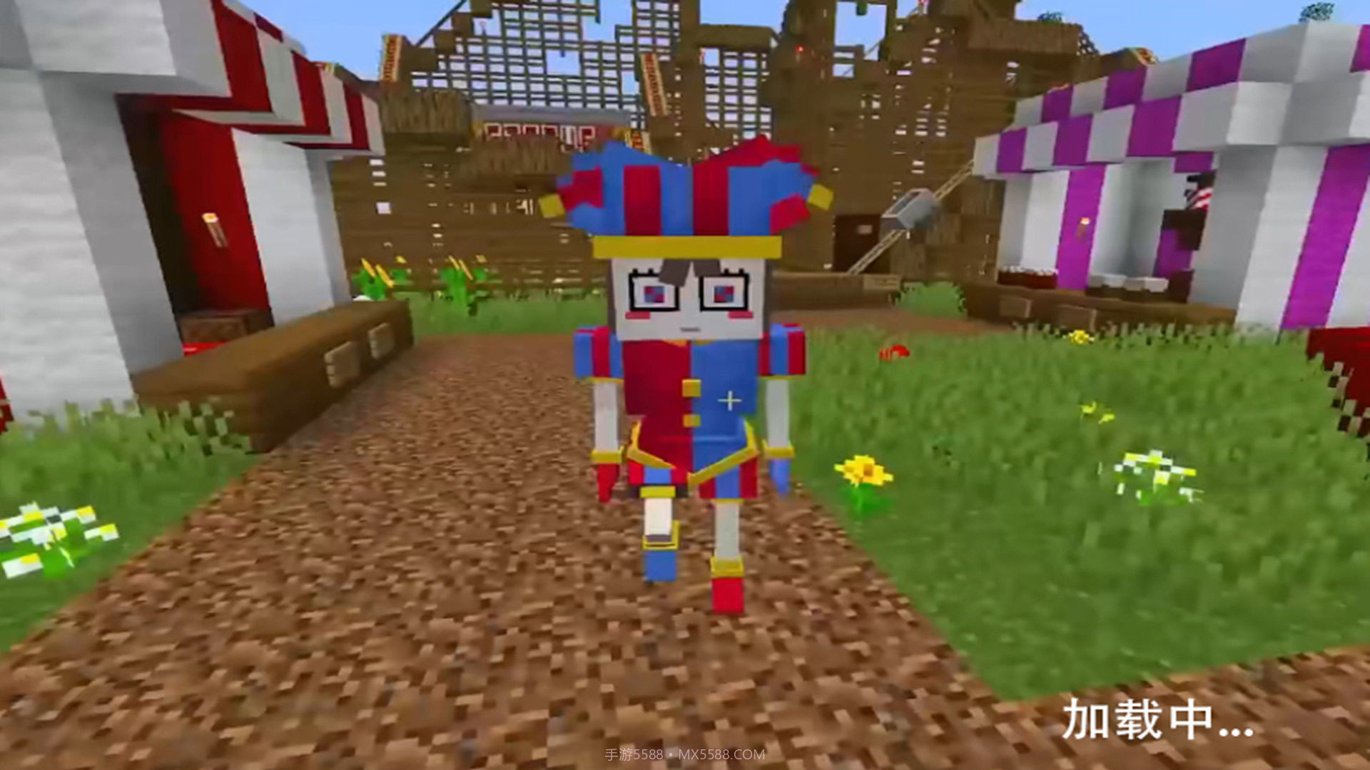 像素游乐园世界截图2 像素游乐园世界截图2