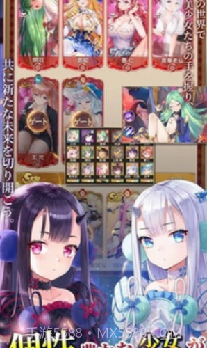 少女回战截图1 少女回战截图1