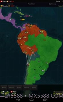 文明时代2截图1