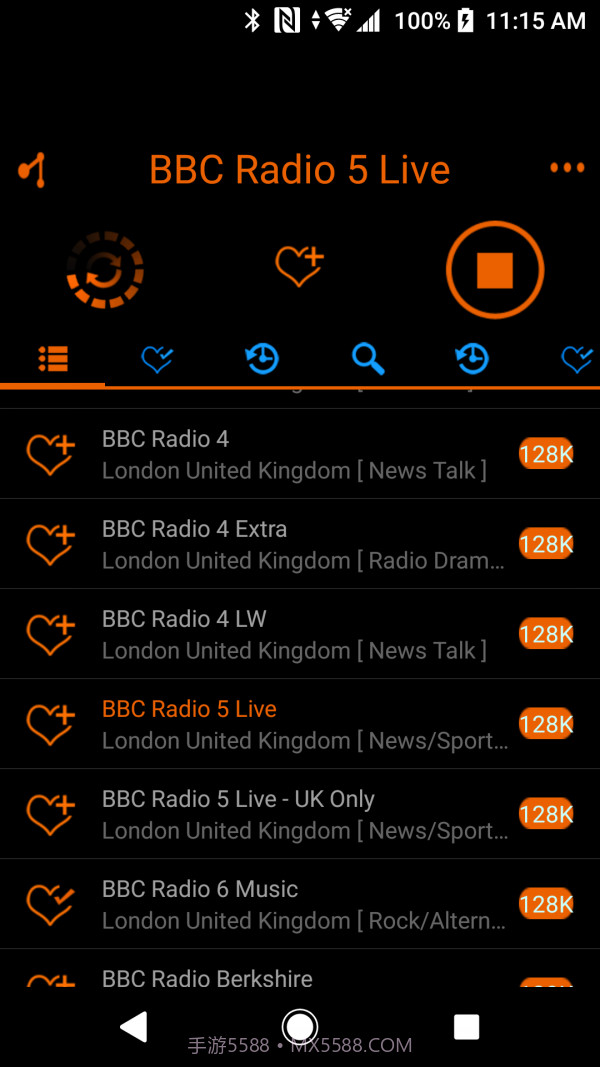 轻舟网络收音机截图4