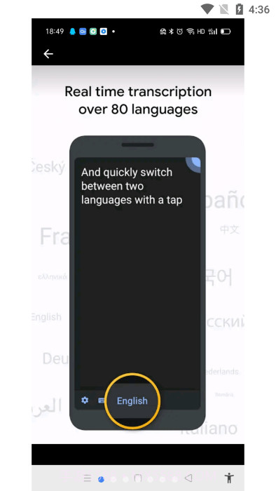 google实时转写和声音通知截图2