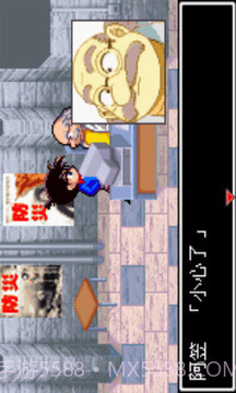 名侦探柯南-被狙击的侦探截图3