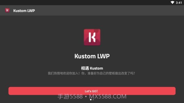 klwp主题截图1