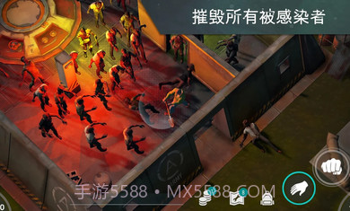 地球末日生存中文版截图1 地球末日生存中文版截图1