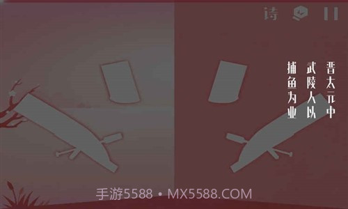 镜预约下载截图5 镜预约下载截图5