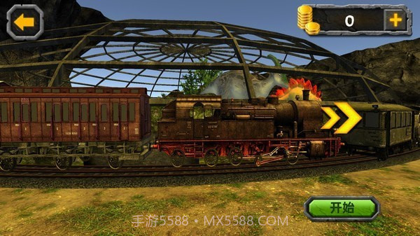 恐龙山谷历险截图1