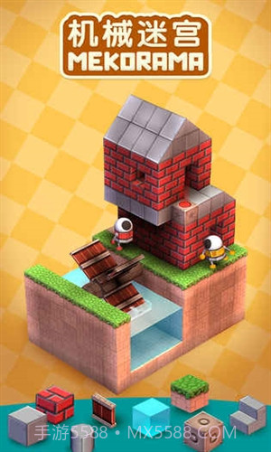 机械迷宫截图1 机械迷宫截图1