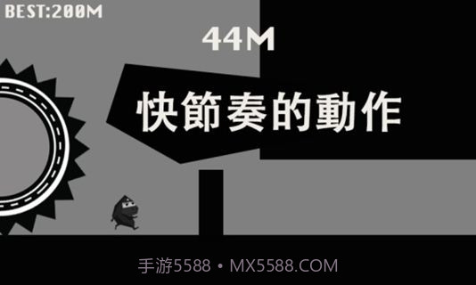 跑跑大猩猩截图1