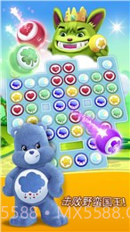 爱心小熊肚皮对对碰(消除游戏)截图3