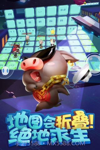 猪场怼怼乐最新版截图3