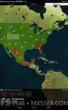 文明时代2截图2