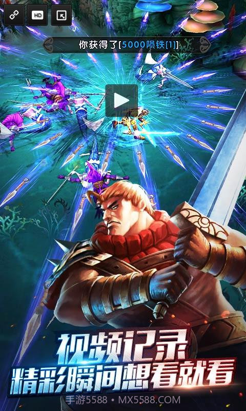 太极熊猫截图3 太极熊猫截图3