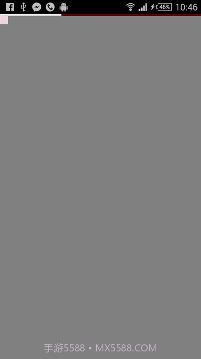 星侨风水罗盘截图2