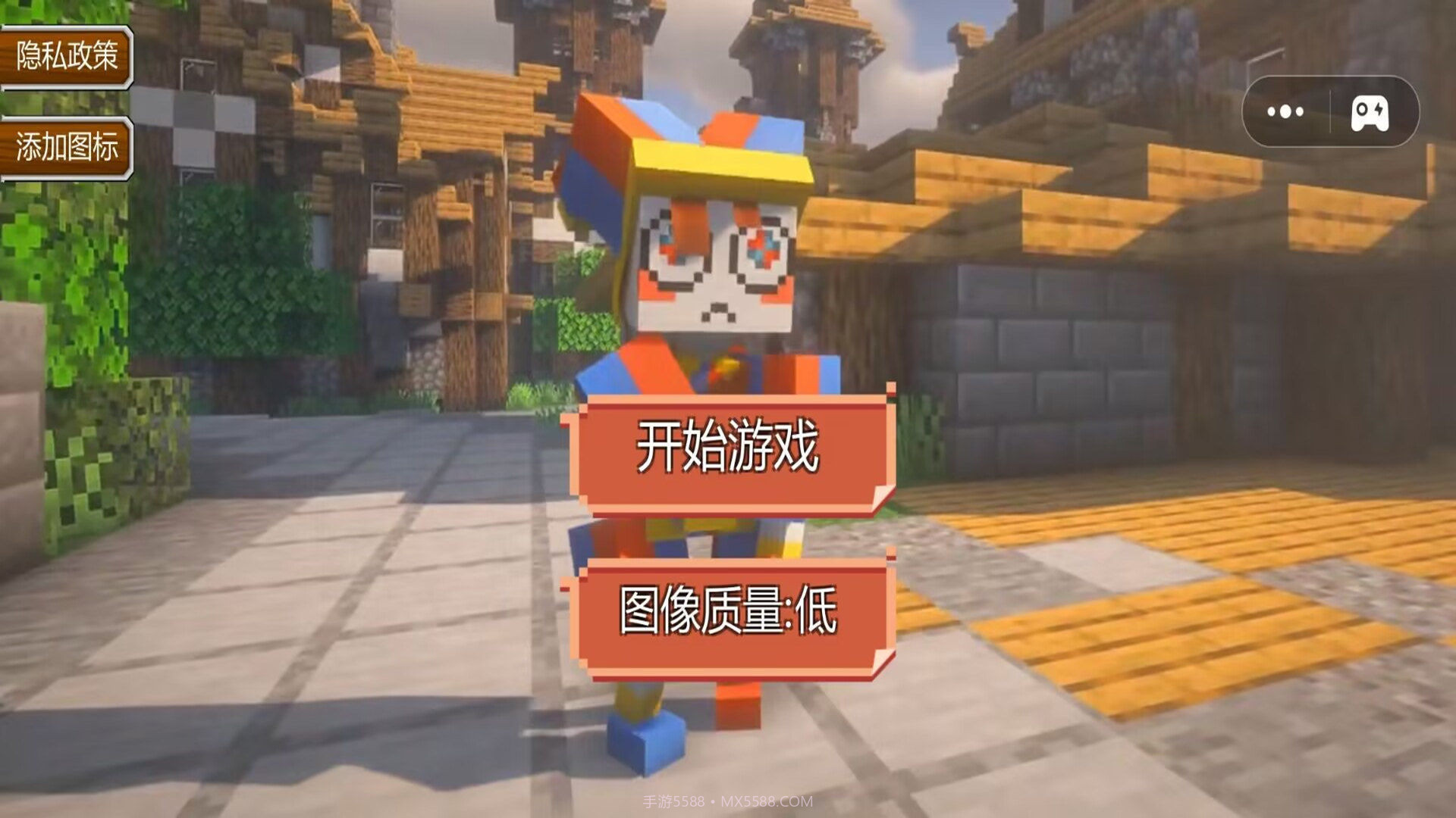 像素游乐园世界截图3 像素游乐园世界截图3