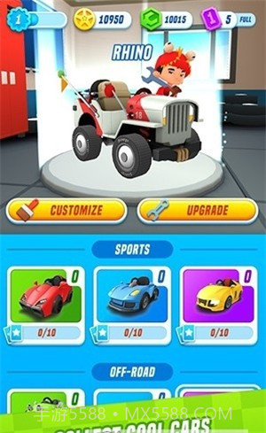 超级赛车城市截图3