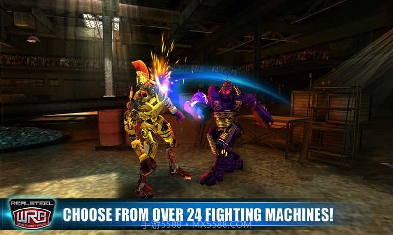 铁甲钢拳世界机器人拳击无限金币截图2