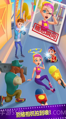 勇闯好莱坞官方截图3