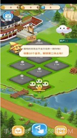 趣玩盒子截图2 趣玩盒子截图2