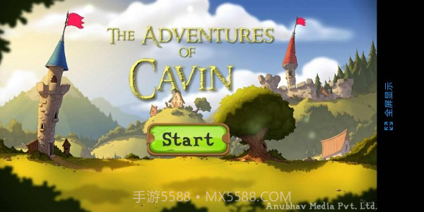 凯文的冒险截图1 凯文的冒险截图1