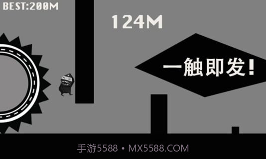 跑跑大猩猩截图4