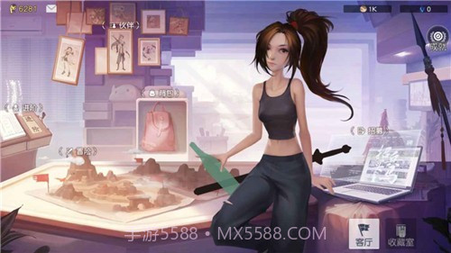 超能小镇物语截图1 超能小镇物语截图1