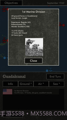太平洋战火v1.45截图3