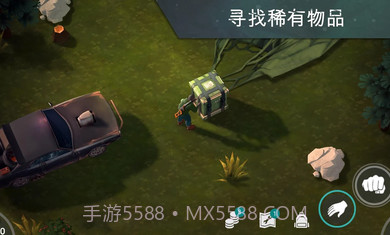 地球末日生存中文版截图2 地球末日生存中文版截图2