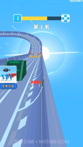 极速滑板乱斗截图2