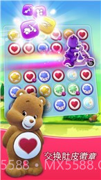 爱心小熊肚皮对对碰(消除游戏)截图2