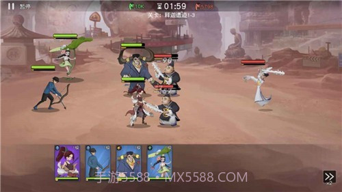 超能小镇物语截图2 超能小镇物语截图2