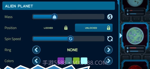 口袋宇宙截图2 口袋宇宙截图2