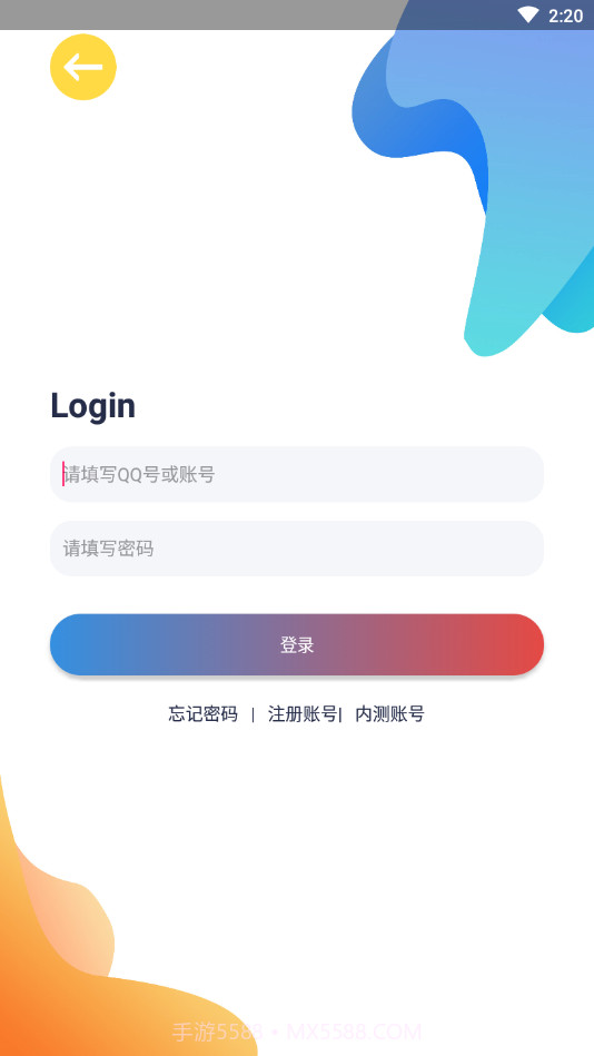 TAMusic音乐播放器截图2 TAMusic音乐播放器截图2