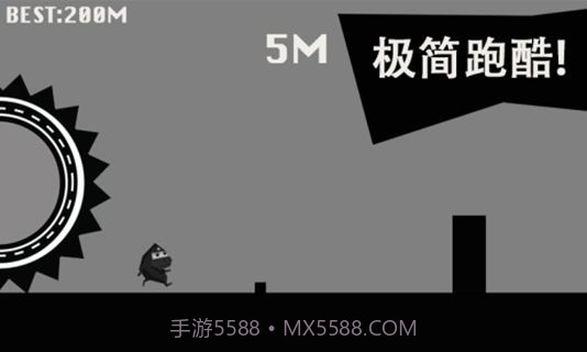 跑跑大猩猩截图2