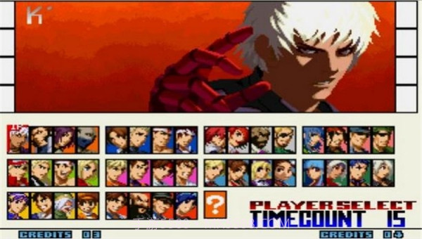 拳皇2001 风云再起plus（悟饭）截图2