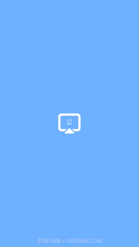 金刚影视投屏截图4