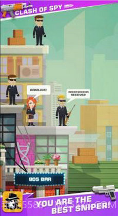 间谍特工作战截图1