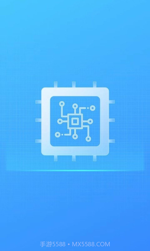 省心清理截图2 省心清理截图2