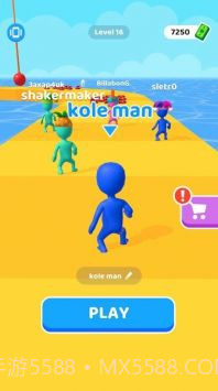 汽水跑酷赛截图4