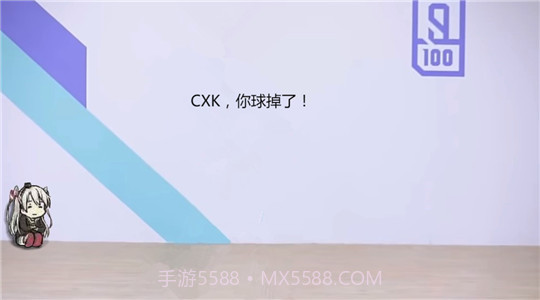 cxk打篮球截图2